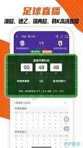国际米兰宣布与齐沃续约至2028年展现未来雄心